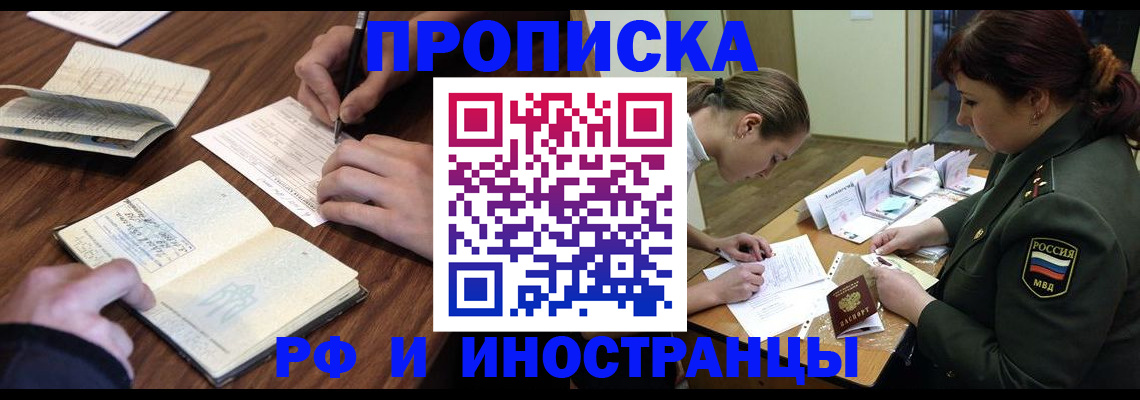 форма 3 в Сосновом Бору